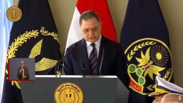 وزير الداخلية: ننتهج سياسة التعامل الواعي مع الواقع ومتغيراته وزير الداخلية: ننتهج سياسة التعامل الواعي مع الواقع ومتغيراته