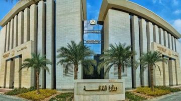 الثقافة تعتمد برنامج احتفالات الذكرى الـ53 لانتصارات أكتوبر بجميع المحافظات الثقافة تعتمد برنامج احتفالات الذكرى الـ53 لانتصارات أكتوبر بجميع المحافظات