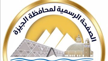 قطع المياه عن مناطق بالعروبة والإخلاص بالجيزة لتنفيذ أعمال إحلال وتجديد قطع المياه عن مناطق بالعروبة والإخلاص بالجيزة لتنفيذ أعمال إحلال وتجديد