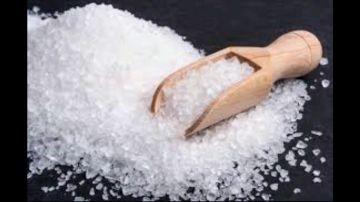 هل رش الملح في المنزل يمنع الحسد والسحر؟.. أمين الفتوى يجيب هل رش الملح في المنزل يمنع الحسد والسحر؟.. أمين الفتوى يجيب