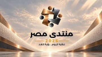 وزير الاستثمار يدعو الشباب لاكتساب الخبرات قبل تحويل الأفكار إلى مشروعات قابلة للتنفيذ وزير الاستثمار يدعو الشباب لاكتساب الخبرات قبل تحويل الأفكار إلى مشروعات قابلة للتنفيذ