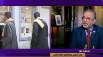 التأمين الصحي الشامل: 5.5 مليون مواطن تحت مظلة المنظومة.. والمنيا أحدث المحافظات التأمين الصحي الشامل: 5.5 مليون مواطن تحت مظلة المنظومة.. والمنيا أحدث المحافظات