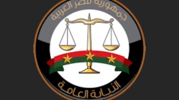 التحقيقات مع صحفيي متصدقش.. اعترافات بتسفيه دور مسؤولي ومؤسسات الدولة لإسقاطها التحقيقات مع صحفيي متصدقش.. اعترافات بتسفيه دور مسؤولي ومؤسسات الدولة لإسقاطها