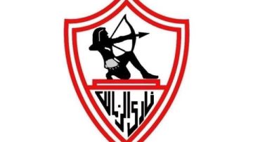 الزمالك يتسلم خطاب تخصيص قطعة أرض في أسيوط الجديدة الزمالك يتسلم خطاب تخصيص قطعة أرض في أسيوط الجديدة