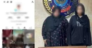 ضبط فتاة ووالدتها بالمطرية لممارستهما التسول الإلكتروني عبر مواقع التواصل ضبط فتاة ووالدتها بالمطرية لممارستهما التسول الإلكتروني عبر مواقع التواصل