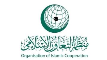 اجتماعات مكثفة في اختتام أعمال الدورة الـ52 لمجلس وزراء خارجية منظمة التعاون الإسلامي.. تفاصيل اجتماعات مكثفة في اختتام أعمال الدورة الـ52 لمجلس وزراء خارجية منظمة التعاون الإسلامي.. تفاصيل