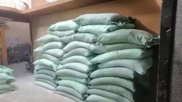 ضبط 6 أطنان دقيق مدعم.. وهذه عقوبة الجريمة طبقا للقانون ضبط 6 أطنان دقيق مدعم.. وهذه عقوبة الجريمة طبقا للقانون
