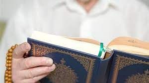 حكم قراءة القرآن بالتشكيل دون التجويد.. الإفتاء تجيب حكم قراءة القرآن بالتشكيل دون التجويد.. الإفتاء تجيب