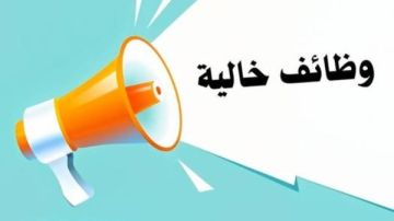 راتب 70 ألف جنيه .. فرص عمل للشباب المصري في إسبانيا رابط تقديم راتب 70 ألف جنيه .. فرص عمل للشباب المصري في إسبانيا رابط تقديم