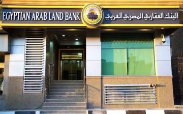 البنك العقاري المصري العربي يحذر العملاء من منصات الاستثمار الوهمية