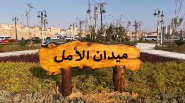الانتهاء من تشجير حديقة ميدان الأمل بشرق مدينة نصر الانتهاء من تشجير حديقة ميدان الأمل بشرق مدينة نصر