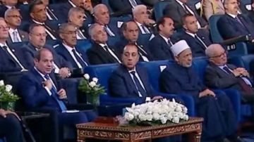 اليوم.. الرئيس السيسي يشهد الجلسة الختامية لمنتدى مصر 2026 اليوم.. الرئيس السيسي يشهد الجلسة الختامية لمنتدى مصر 2026