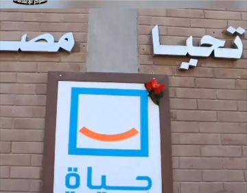 تشغيل فرع توثيق الشهر العقاري بمجمع خدمات قرية الودي بالجيزة تشغيل فرع توثيق الشهر العقاري بمجمع خدمات قرية الودي بالجيزة