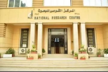 التعليم العالي: المركز القومي للبحوث يتصدر المؤسسات البحثية المصرية في تصنيف جامعة ستانفورد لأفضل 2 من علماء العالم بـ133 عالما وباحثا التعليم العالي: المركز القومي للبحوث يتصدر المؤسسات البحثية المصرية في تصنيف جامعة ستانفورد لأفضل 2 من علماء العالم بـ133 عالما وباحثا
