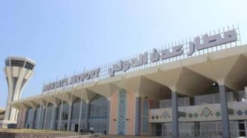 اليمن تدين استهداف مدرج وصالة ركاب في مطار عدن الدولي اليمن تدين استهداف مدرج وصالة ركاب في مطار عدن الدولي