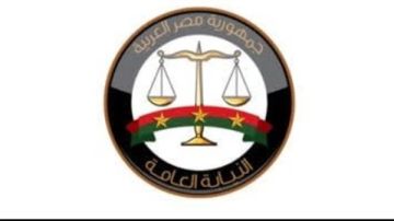 عاجل تمويلات بالدولار واعترافات بالعمل لصالح الإخوان.. تفاصيل بيان النيابة العامة بشأن متصدقش عاجل تمويلات بالدولار واعترافات بالعمل لصالح الإخوان.. تفاصيل بيان النيابة العامة بشأن متصدقش