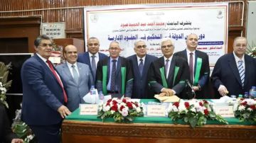 المستشار القانوني للهيئة القومية للبريد.. يناقش رسالة دكتوراه حول دور مجلس الدولة في التحكيم في العقد الإداري المستشار القانوني للهيئة القومية للبريد.. يناقش رسالة دكتوراه حول دور مجلس الدولة في التحكيم في العقد الإداري