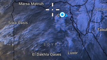 الأقمار الصناعية ترصد سحب عالية ومتوسطة تؤثر على بعض المحافظات الأقمار الصناعية ترصد سحب عالية ومتوسطة تؤثر على بعض المحافظات