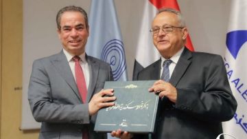 مكتبة الإسكندرية تنظم ندوة ذاكرة مصر المعاصرة وتوقع اتفاقية تعاون مع التليفزيون المصري مكتبة الإسكندرية تنظم ندوة ذاكرة مصر المعاصرة وتوقع اتفاقية تعاون مع التليفزيون المصري
