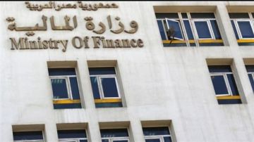 وزارة المالية تكشف مفاجأة عن الاقتصاد المصري بعد تثبيت تصنيف فيتش وزارة المالية تكشف مفاجأة عن الاقتصاد المصري بعد تثبيت تصنيف فيتش
