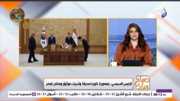خبير: اتفاقيات كوريا الجنوبية ومصر.. فرص جديدة للاستثمار والسياحة خبير: اتفاقيات كوريا الجنوبية ومصر.. فرص جديدة للاستثمار والسياحة