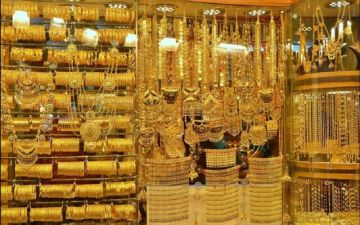 ارتفاع أسعار الذهب في مصر بختام تعاملات الثلاثاء ارتفاع أسعار الذهب في مصر بختام تعاملات الثلاثاء