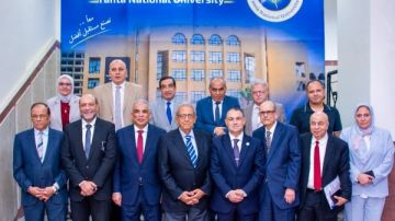 برئاسة عمرو موسى.. مجلس أمناء جامعة طنطا الأهلية يناقش خطط التطوير والتحول الرقمي ودعم الابتكار وريادة الأعمال برئاسة عمرو موسى.. مجلس أمناء جامعة طنطا الأهلية يناقش خطط التطوير والتحول الرقمي ودعم الابتكار وريادة الأعمال