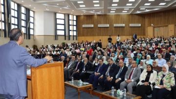 جامعة الإسكندرية تستضيف ندوة حول التعريف باختصاصات هيئة الرقابة المالية جامعة الإسكندرية تستضيف ندوة حول التعريف باختصاصات هيئة الرقابة المالية