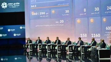 رئيس جهاز مستقبل مصر: استصلاح 4 ملايين فدان خلال أقل من 12 عاما رئيس جهاز مستقبل مصر: استصلاح 4 ملايين فدان خلال أقل من 12 عاما