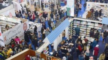 صالون الجزائر الدولي للكتاب يضع القارئ في قلب التجربة الرقمية صالون الجزائر الدولي للكتاب يضع القارئ في قلب التجربة الرقمية