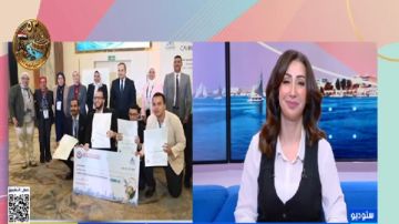 طلاب هندسة القاهرة يحصدون المركز الثاني في مسابقة أفضل مشروعات التخرج عن إعادة تأهيل البنية التحتية للمياه في غزة طلاب هندسة القاهرة يحصدون المركز الثاني في مسابقة أفضل مشروعات التخرج عن إعادة تأهيل البنية التحتية للمياه في غزة