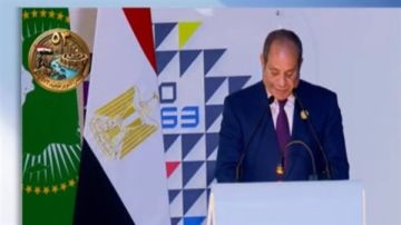 عاجل السيسي يعتمد مخرجات قمة أودا - نيباد.. والقطاع الخاص في صدارة المشهد عاجل السيسي يعتمد مخرجات قمة أودا - نيباد.. والقطاع الخاص في صدارة المشهد
