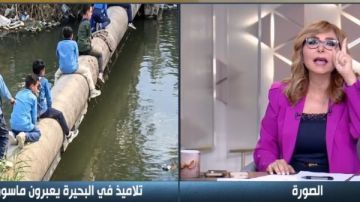 لميس الحديدي: المواطن الواعي ممكن يبقى عين المسؤول في الشارع لميس الحديدي: المواطن الواعي ممكن يبقى عين المسؤول في الشارع