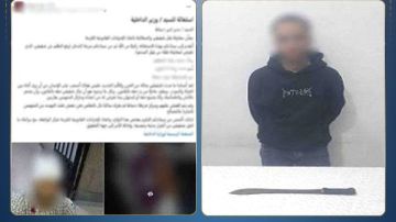 ضبط نجار تعدى على ميكانيكي بسلاح أبيض وأصابه في دمياط ضبط نجار تعدى على ميكانيكي بسلاح أبيض وأصابه في دمياط