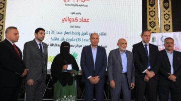 محافظ المنيا: مشروعات التمكين الاقتصادي توفر مصادر دخل مستدامة للأسر المستفيدة محافظ المنيا: مشروعات التمكين الاقتصادي توفر مصادر دخل مستدامة للأسر المستفيدة