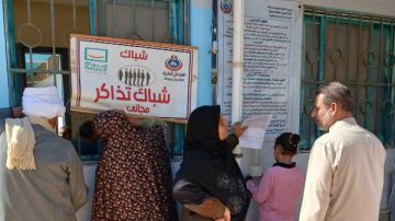 الكشف على 788 مواطنا بقرى محافظة دمياط الكشف على 788 مواطنا بقرى محافظة دمياط