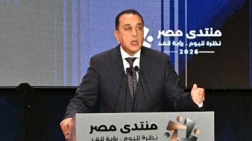 رئيس الوزراء يقرر خفض أسعار الكهرباء 30 رسميا.. تعرف على الفئات المستحقة رئيس الوزراء يقرر خفض أسعار الكهرباء 30 رسميا.. تعرف على الفئات المستحقة