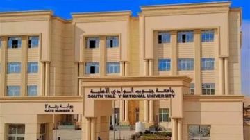 رئيس جامعة جنوب الوادي: توزيع الطلاب المرفوضين على جامعات أخرى دون أعباء مالية رئيس جامعة جنوب الوادي: توزيع الطلاب المرفوضين على جامعات أخرى دون أعباء مالية