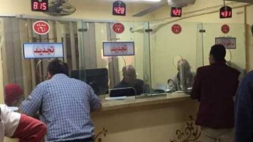 بدء تطبيق تسهيلات جديدة لاستخراج وتجديد تراخيص السيارات والدراجات النارية بدء تطبيق تسهيلات جديدة لاستخراج وتجديد تراخيص السيارات والدراجات النارية