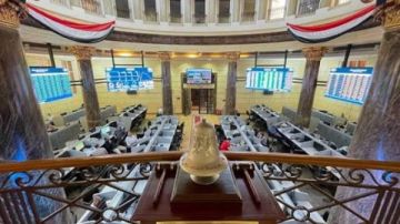 تراجع جماعي لمؤشرات البورصة في ختام تعاملات اليوم تراجع جماعي لمؤشرات البورصة في ختام تعاملات اليوم