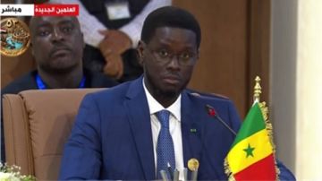رئيس السنغال: نيباد أنجزت مشروعات مهمة فى عدد من المجالات الحيوية رئيس السنغال: نيباد أنجزت مشروعات مهمة فى عدد من المجالات الحيوية