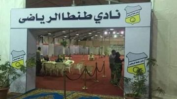 رئيس طنطا يعلن تشكيل الجهاز الفني الجديد بقيادة حمادة مرزوق