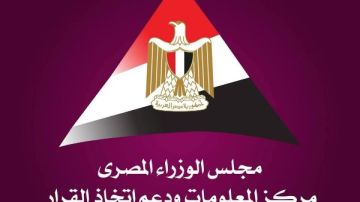 معلومات الوزراء : الصناعات متوسطة وعالية التكنولوجيا تقود نمو الإنتاج والتجارة الصناعية عالميا خلال الربع الأول من عام 2026 معلومات الوزراء : الصناعات متوسطة وعالية التكنولوجيا تقود نمو الإنتاج والتجارة الصناعية عالميا خلال الربع الأول من عام 2026