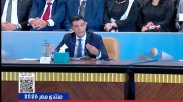 وزير الصناعة: ننتقل من الاستقرار إلى الانطلاق الصناعي برؤية تعتمد على التعميق الذكي وقيادة القطاع الخاص وزير الصناعة: ننتقل من الاستقرار إلى الانطلاق الصناعي برؤية تعتمد على التعميق الذكي وقيادة القطاع الخاص