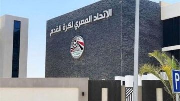 استقالة مرتقبة داخل لجنة الحكام باتحاد الكرة.. تفاصيل استقالة مرتقبة داخل لجنة الحكام باتحاد الكرة.. تفاصيل