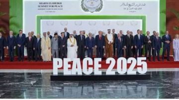 عام على قمة شرم الشيخ.. مصر تجدد دعمها لخطة ترامب للسلام وتؤكد ضرورة استكمال الانسحاب الإسرائيلي عام على قمة شرم الشيخ.. مصر تجدد دعمها لخطة ترامب للسلام وتؤكد ضرورة استكمال الانسحاب الإسرائيلي