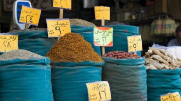 فيتش تصدم المصريين بشأن توقعات التضخم فيتش تصدم المصريين بشأن توقعات التضخم