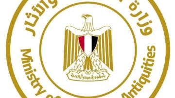 مستشار الوزير: القاهرة تتصدر المشهد السياحي الإسلامي في 2026.. وتراثها يجذب أنظار العالم مستشار الوزير: القاهرة تتصدر المشهد السياحي الإسلامي في 2026.. وتراثها يجذب أنظار العالم