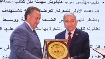 وفاء لمن صنعوا النصر.. نقابة المهندسين تكرم أبطال أكتوبر وتستعيد حكايات العبور وفاء لمن صنعوا النصر.. نقابة المهندسين تكرم أبطال أكتوبر وتستعيد حكايات العبور