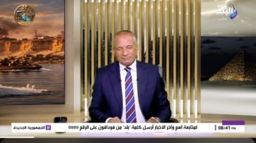 أحمد موسى: مصر ترفض الإجراءات الأحادية في مياه النيل أحمد موسى: مصر ترفض الإجراءات الأحادية في مياه النيل